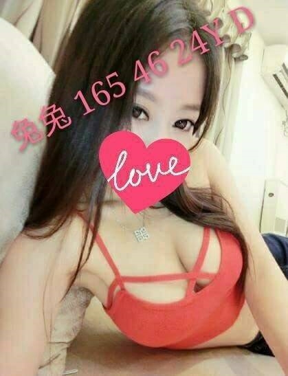 蘿莉 花蓮 茶妹 胸圍36D|年齡23